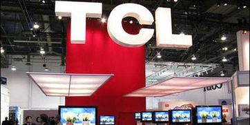 TCL多媒体正式更名为TCL电子